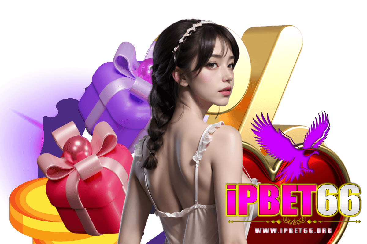 ipbet66 สมัคร